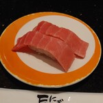 Nigiri Chojiro Kamikatsura Ten - 