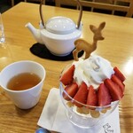 CAFE HAYASHIYA - 