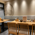 Nihonbashi Sanuki Udon Hoshino - 