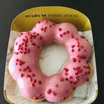 mister Donut Ichikawa Ekimae Shop - ポン・デ・イスパハン￥１８０