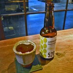 路庵 - 石見麦酒のアメリカンペールエール