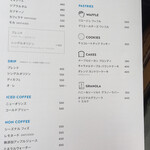 Blue Bottle Coffee Kyoto Cafe - メニュー①