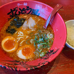 Ramen Zundouya Higashikogoten - 