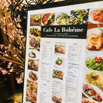 Cafe La Boheme Omote Sando - 