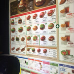 Mos Burger Chiryu Nishi Ten - 