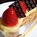 Patisserie Cacao et Paris - 