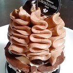 Patisserie Cacao et Paris - 