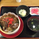 山頂展望食堂 身延庵 - 