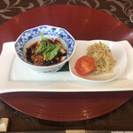 Szechuan Restaurant Chin Nagoya Ten - 