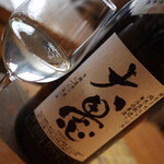 Musashi Winery - 大愚 純米生モト 無濾過原酒