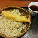 Shinshuya Shibuya Ten - 