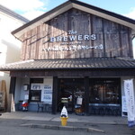 TheBrewers Hiraizumi - 