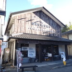 TheBrewers Hiraizumi - 