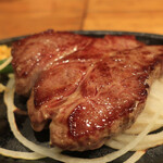 Monster Grill Ueno Ten - 