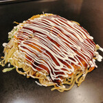 Okonomiyaki Yukari Yokohama Sky Building Ten - 