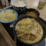 松屋 - 