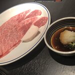 Yakiniku Juntei Mukonoso Ten - 