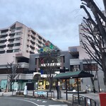 Doutor Coffee Shop Nishikubunji Ten - 駅南バス乗り場