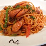 Bar & Bistro 64 - 