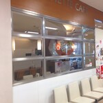 CLOCHETTE CAFE - 