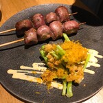 Yakitori Fukunaga - 