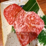 Kuroge Wagyu Yakiniku Ushikuro Mizue Ten - 