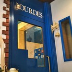 CAFE　LOURDES - 入口