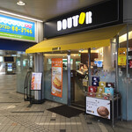 Doutor Coffee Shop Toyama Esuta Ten - 