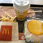 McDonald's Nagai Koen Tori Ten - 