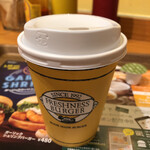 Freshness Burger Musashikosugi Ten - 食後コーヒー