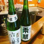 大雅ダイニング - 秋田の銘酒。刈穂の六舟と両関。沖縄ではなかなか出会えない逸品