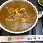 Masuda Ya - カレー南蛮そば