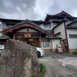 Ryokan Ohashi - 