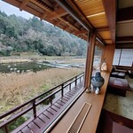 Ryokan Ohashi - 