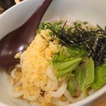 Wakesanuki Udon Aki Jitan - 