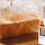 Ginza Nishikawa Sapporo Kotonito Ten - 