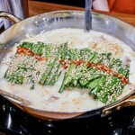 牛もつ鍋専門店 やま本 - 料理写真: