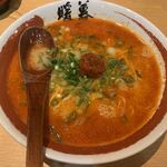 ラーメン 暖暮 - 