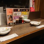 餃子居酒屋ぎょびー - 