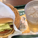 MOS BURGER Shinzano Hiyato Ten - 