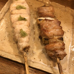 Yakitori Masakichi - 