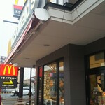 McDonald's Kawasaki Kaido Inashiro Ten - 