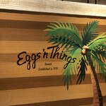 Eggs'n Things Nagoya Parco Ten - 