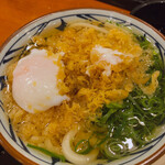 Marugame Seimen Fukuyama Heisei Daigaku Mae Ten - 