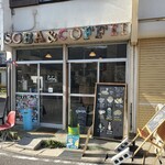 SANGA Soba&Coffee STAND - 