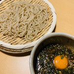 SOBA.BAR.PARTY SPACE Kizuna - 