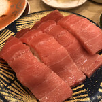 Kaiten Sushi Triton Kiyota Ten - 