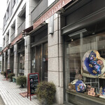 Theobroma Shibuya Honten - 