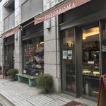 Theobroma Shibuya Honten - 