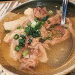 Oden no Maruchu - 